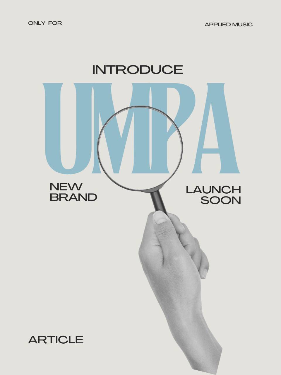 음파는 왜 만들어졌을까